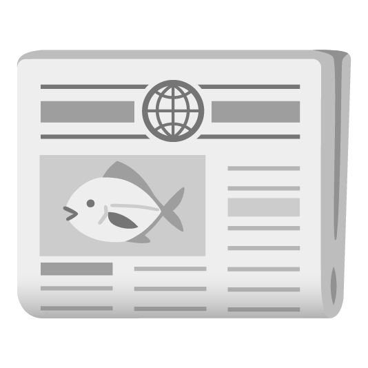 emoji mashup of a fish with a newspaper; it's above the fold